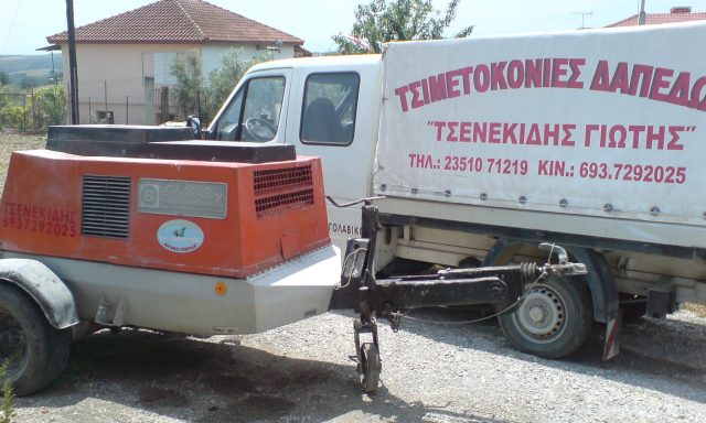 ΤΣΕΝΕΚΙΔΗΣ ΠΑΝΑΓΙΩΤΗΣ