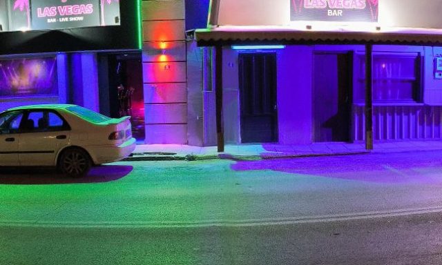 LAS VEGAS BAR