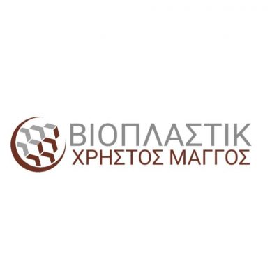 ΒΙΟΠΛΑΣΤΙΚ – ΜΑΓΓΟΣ ΧΡΗΣΤΟΣ