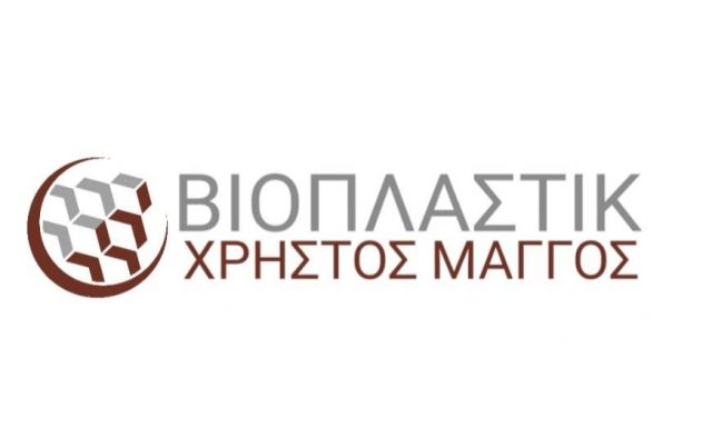 ΒΙΟΠΛΑΣΤΙΚ – ΜΑΓΓΟΣ ΧΡΗΣΤΟΣ