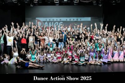 DANCE ACTION – ΠΟΛΥΖΟΥ ΑΝΝΑ