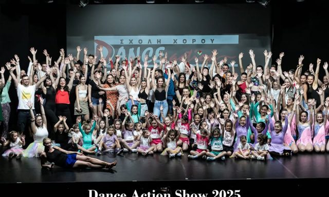 DANCE ACTION – ΠΟΛΥΖΟΥ ΑΝΝΑ