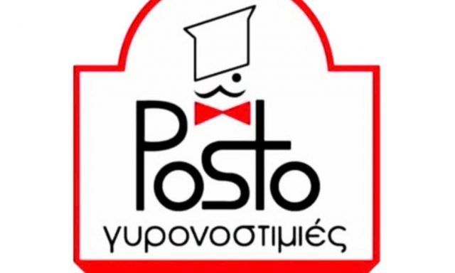 POSTO -ΠΥΡΓΟΣ Ι ΚΑΠΟΥΛΑΣ Δ ΚΟΥΛΑΡΜΑΝΗΣ Α ΟΕ