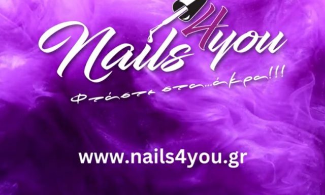 NAILS 4 YOU