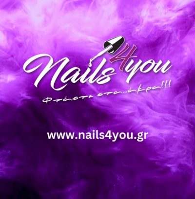 NAILS 4 YOU