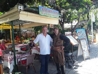 AMARYLLIS – ΣΚΑΛΤΣΑΣ ΑΝΔΡΕΑΣ