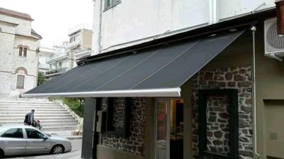 ΠΑΡΑΔΕΙΣΗΣ Β. ΕΛΕΥΘΕΡΙΟΣ