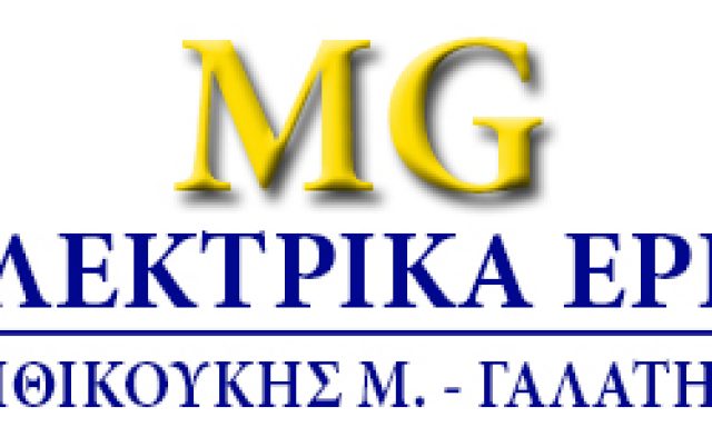MG – Μ ΜΠΙΘΙΚΟΥΚΗΣ Α ΓΑΛΑΤΗΣ ΟΕ