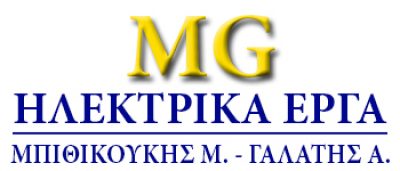 MG – Μ ΜΠΙΘΙΚΟΥΚΗΣ Α ΓΑΛΑΤΗΣ ΟΕ