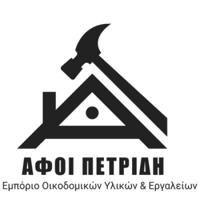 ΙΩΑΝΝΗΣ &amp; ΠΑΝΑΓΙΩΤΗΣ ΠΕΤΡΙΔΗΣ