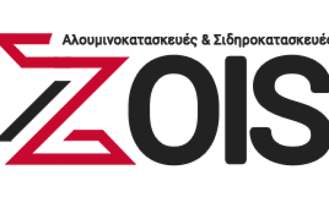 ΖΩΗΣ ΕΥΑΓΓΕΛΟΣ