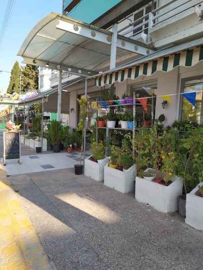 ΛΥΧΝΟΣ ΚΟΙΝ.ΣΕ.Π.