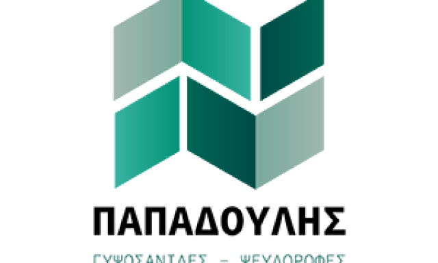 ΠΑΠΑΔΟΥΛΗΣ ΦΩΤΙΟΣ