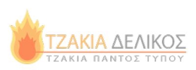 ΔΕΛΙΚΟΣ ΙΩΑΝΝΗΣ