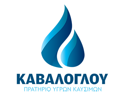 ΕΛΙΝ (Καβάλογλου Στέφανος Χ.)