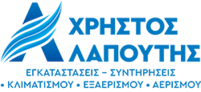 ΧΡΗΣΤΟΣ ΛΑΠΟΥΤΗΣ