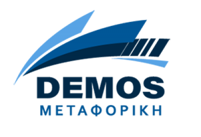 DEMOS ΜΕΤΑΦΟΡΙΚΗ – ΝΤΕΜΟΣ ΣΠΥΡΟΣ
