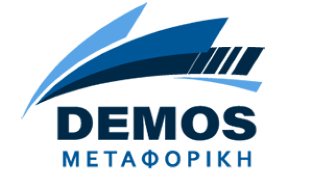 DEMOS ΜΕΤΑΦΟΡΙΚΗ – ΝΤΕΜΟΣ ΣΠΥΡΟΣ
