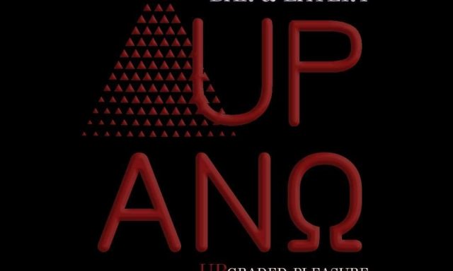 UPANO – UPANO Μ ΕΠΕ