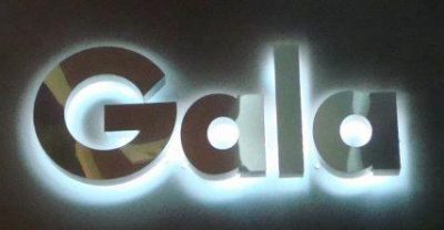 GALA (Παπαναστασίου Αικατερίνη Α.)