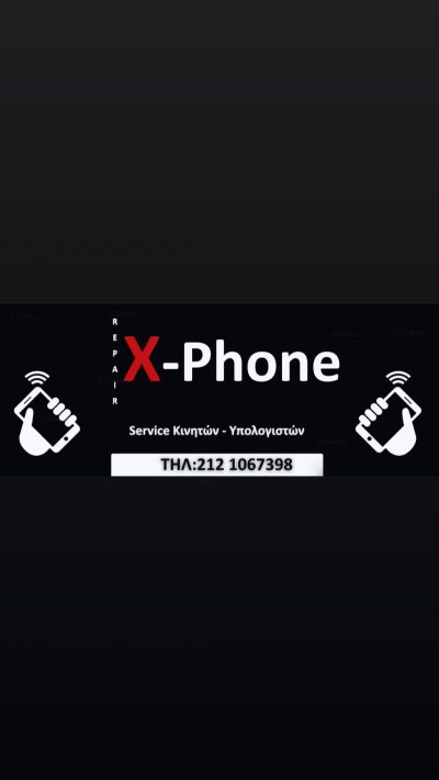 X – PHONE REPAIR