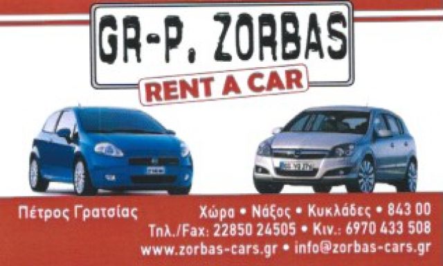 ZORBAS RENT A CAR