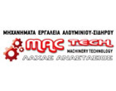 MAC-TECH –  ΛΑΧΑΣ ΑΝΑΣΤΑΣΙΟΣ