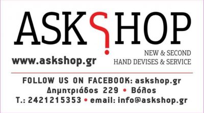 ASKSHOP