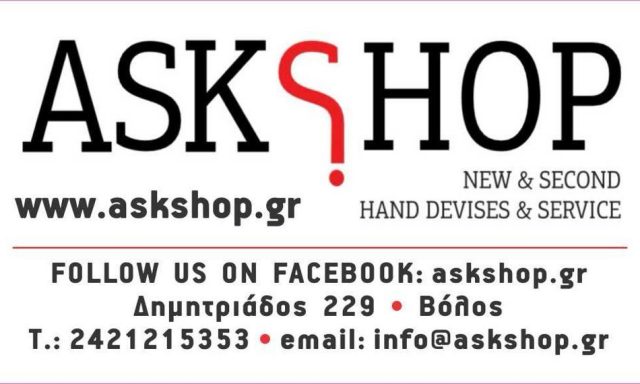 ASKSHOP