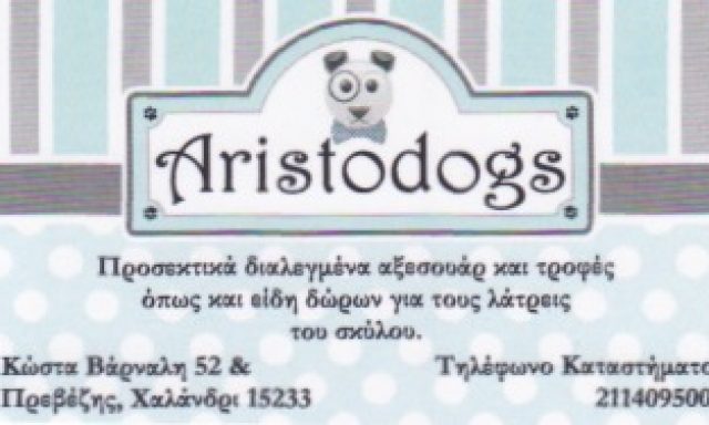 ARISTODOGS