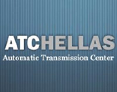 ATC HELLAS (Παπανικολάου Ιωάννης)