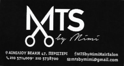 MTS – ΤΣΙΡΙΜΙΑΓΚΟΥ ΜΙΜΙΚΑ
