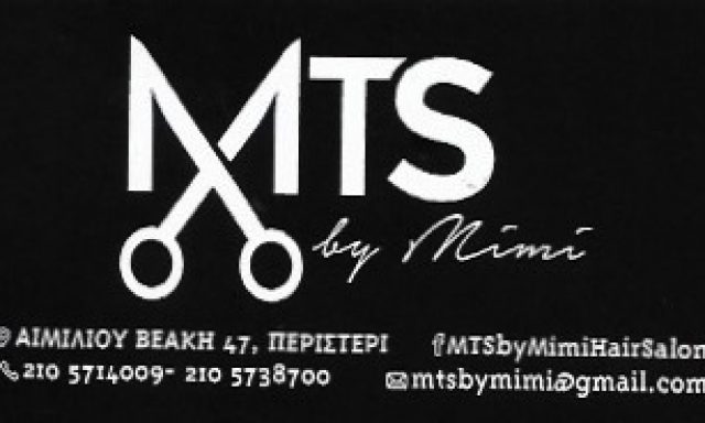 MTS – ΤΣΙΡΙΜΙΑΓΚΟΥ ΜΙΜΙΚΑ