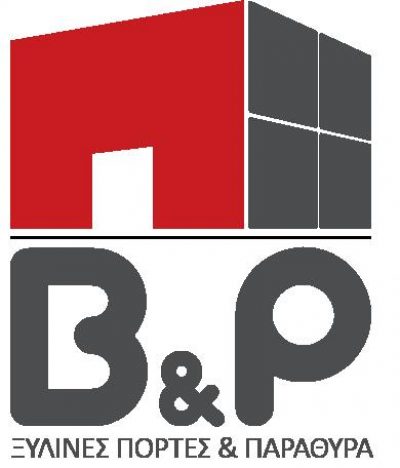 B P TIMBER DOORS AND WINDOWS Ε Ε