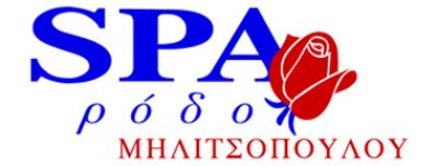 RODON SPA – ΜΗΛΙΤΣΟΠΟΥΛΟΥ Μ. &amp; Α. ΟΕ