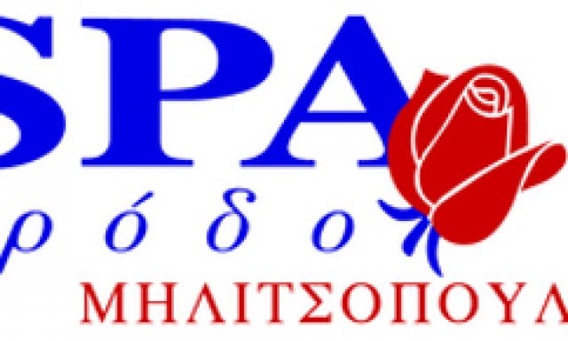RODON SPA – ΜΗΛΙΤΣΟΠΟΥΛΟΥ Μ. & Α. ΟΕ