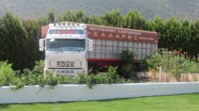 ΧΑΛΑΡΗΣ ΑΝΤΩΝΙΟΣ