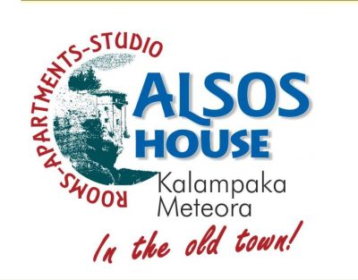 ALSOS HOUSE – ΘΕΟΧΑΡΗ ΑΘΑΝΑΣΙΑ