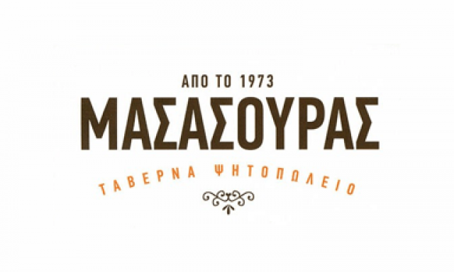 ΜΑΣΑΣΟΥΡΑΣ (Λιάπης Κωνσταντίνος)