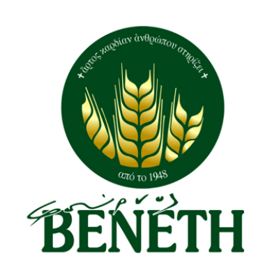 ΒΕΝΕΤΗΣ – ΑΝΑΓΝΩΣΤΗ ΑΝΑΣΤΑΣΙΑ