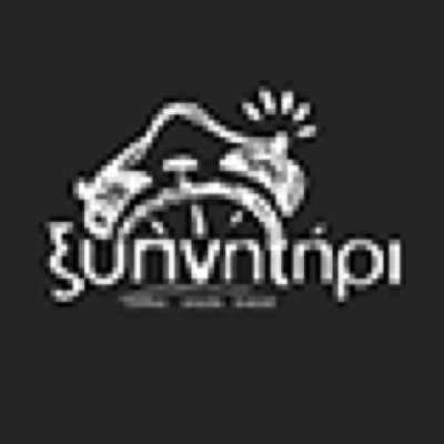 ΞΥΠΝΗΤΗΡΙ COFFEE SNACKS