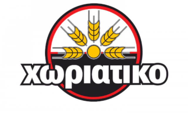 ΧΩΡΙΑΤΙΚΟ – ΕΛΛΗΝΩΝ ΑΡΤΟΣ ΚΑΙ ΣΙΑ ΕΕ