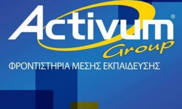 ACTIVUM GROUP