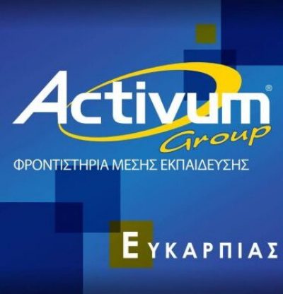 ACTIVUM GROUP