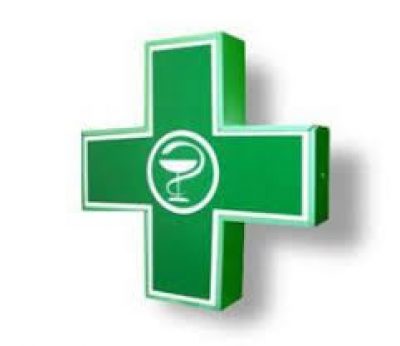 ΔΡΟΥΓΚΑΣ ΧΡΗΣΤΟΣ Ο.Ε.