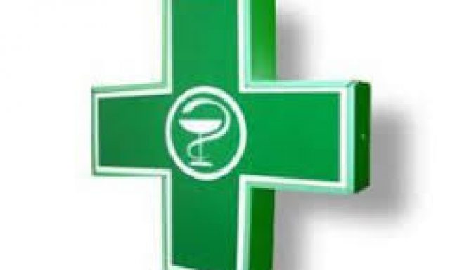 ΔΡΟΥΓΚΑΣ ΧΡΗΣΤΟΣ Ο.Ε.