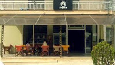 ΑΡΤΟΖΑΧΑΡΟΠΛΑΣΤΕΙΟ ANGELO