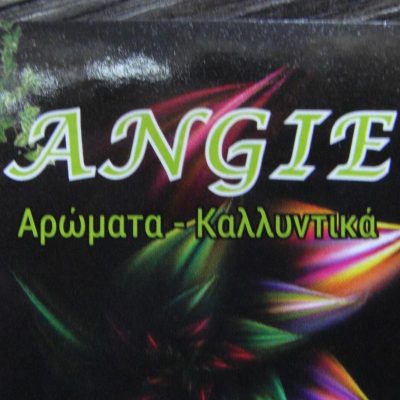 ANGIE – ΙΩΑΝΝΙΔΟΥ ΑΓΓΕΛΙΚΗ