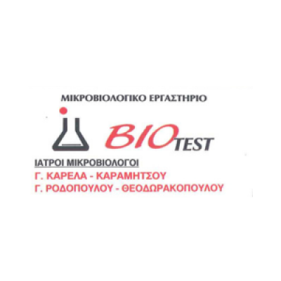 BIOTEST (Ροδοπούλου Γεωργία Π.)