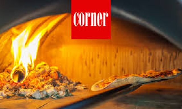CORNER PIZZA-DAILY FOODS ΕΠΕ